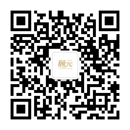 颐元乳业官方公众号二维码